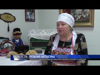 Научились готовить чак-чак. Пушкинские школьники побывали в гостях у татарских бабушек
