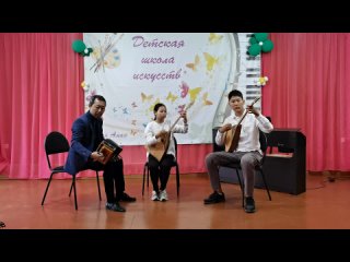 Видео от МКУ ДО “Детская школа искусств“  п.Цаган Аман