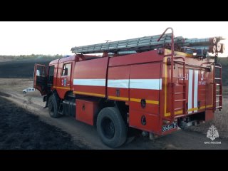 ‍Сотрудники МЧС оперативно ликвидировали сухотравный пожар в близи города Луганска на площади свыше 40 га