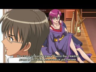 Reijoku no Yakata Ep.2 hentai Anime Ecchi яой юри хентаю лоли косплей lolicon Этти Аниме loli
