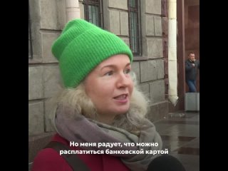 Жители Санкт-Петербурга рассказали как изменился город за последние несколько лет