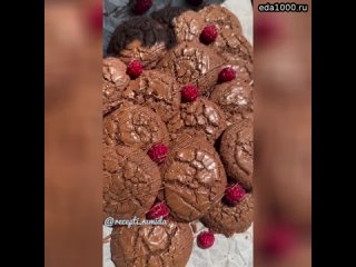 Шоколадное печенье за 20 минут  Ингредиенты на 22 шт: Мука - 240 г Сахарная пудра - 170 г Разрыхлите