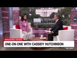 Кэссиди Хатчинсон* на CNN о том, что Трамп может сделать во время своего второго срока: