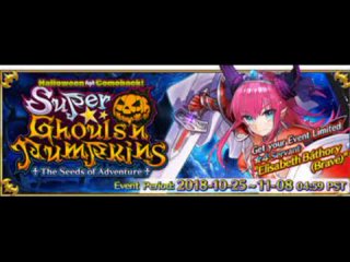 FGO Halloween event 2023 Part 2.1 Elisabeth Bathory Brave Saber (Temporary)