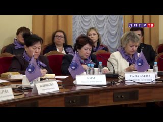 В Москве прошла Ассамблея Всемирной федерации русскоговорящих женщин...