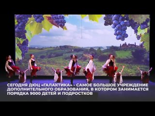 Видео от Юлия Купецкая