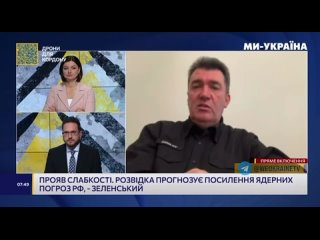 Зе-хунта в очередной раз меняет риторику в отношении крымчан в попытке снискать симпатии и поддержку покинувшего Украину региона