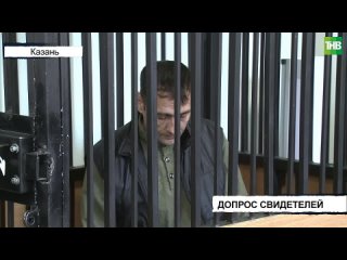 В Казани стартовал суд над выстрелившим в охранницу поликлиники 50-летним Алмазом Ахметшиным