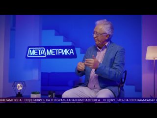 Валентин Катасонов. О мировом заговоре и либералах, инфернальных силах Запада, Центробанке и курсе рубля