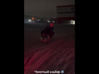 Первый снег Балаково .mp4