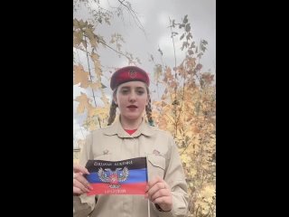 Видео от ВПК “ Патриот“  г. Горловка