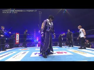 NJPW. Destruction In Kobe