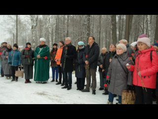 30 октября, в России отмечается День памяти жертв политических репрессий