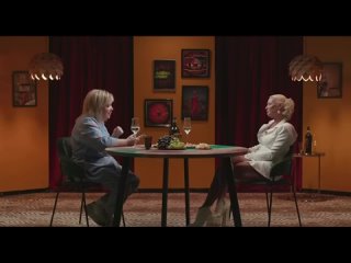 Опять нажрамши🤣 - Иоанна Королева