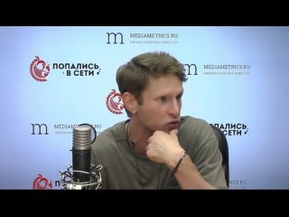Видео от Алексей Елистратов(RevoльverS) фан-клуб Москва