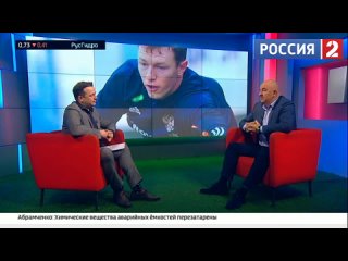 Футбол России. Станислав Черчесов ()