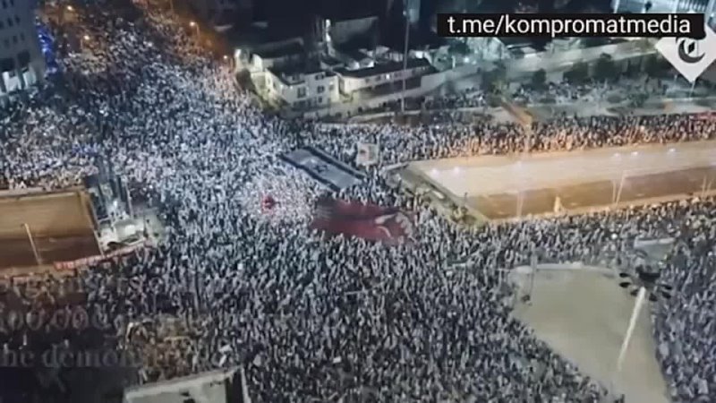 Netanyahou est un assassin : manifestation massive à Tel Aviv contre le massacre à et en