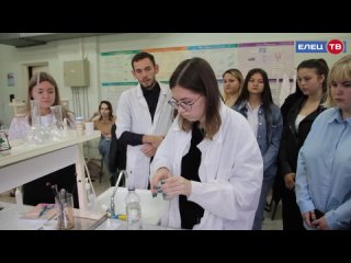 Подготовка к госэкзаменам: в ЕГУ имени И.А. Бунина открылся химико-биологический класс для школьников