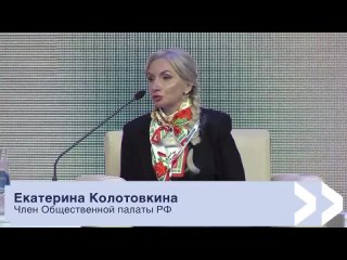 Екатерина Колотовкина — о практиках обучения пользования БПЛА, реализуемых фондом «Звезда и Лира»