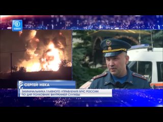 ️ Почти 100 спасателей тушили пожар после обстрела в Донецке, когда попали под повторный артудар. Погиб командир отделения 9 пож