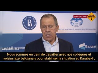 Lavrov au sujet de la situation du Haut-Karabakh