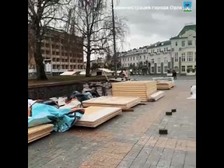 В центре Орла уже появилось несколько домиков из состава новогодней ярмарки

Всего для орловцев и гостей региональной столицы в