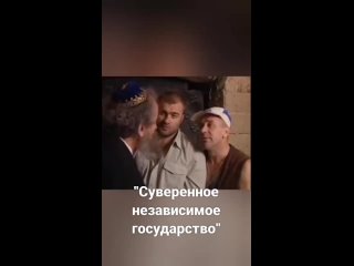Кинолента от РУССКИЙ МИР 159RU