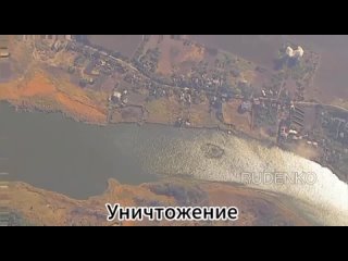 Images de la destruction du Grad MLRS dans la région de Chasov Yar par des unités du Groupe des forces sud des forces armées rus