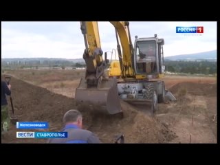 Древнее погребение нашли в Железноводске при строительстве дома