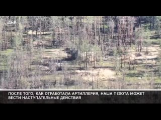 Расчет САУ «Акация» уничтожил вражескую бронетехнику под Донецком