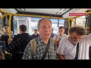 ©️©️©️©️©️«Я должен быть там»: пассажир рейса Сочи - Тель-Авив объяснил, почему возвращается в Израиль, несмотря на угрозу войны