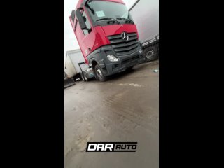 Mercedes-Benz Actros в ДарАвто