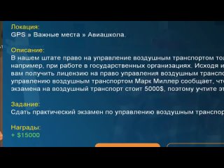 [БЕСТИК] ПУТЬ БОМЖА В ОНЛАЙН РП #1 - ЛУЧШИЙ СТАРТ ДЛЯ НОВИЧКОВ GTA SAMP ONLINE RP