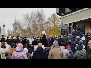 Митинг посвящённый Дню народного единства