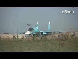 Экипажи Су-34 уничтожили бомбами ФАБ-500 укреплённые позиции боевиков