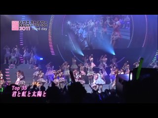 AKB48 Request Hour Set List Best 100 2011 MAKING OF