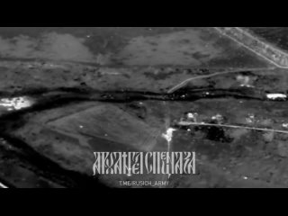 #СВО_Медиа #АРХАНГЕЛ_СПЕЦНАЗА_Z
👼Уничтожение отходящей пехоты противника на Запорожском направлении.