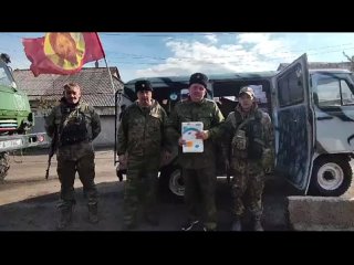 🤝 Боевому отряду доставили помощь из Каменска

19 октября казаками окружной станицы Каменской была доставлена гуманитарная помощ