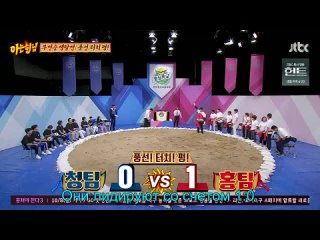 Knowing Brothers ер 403 рус авто саб