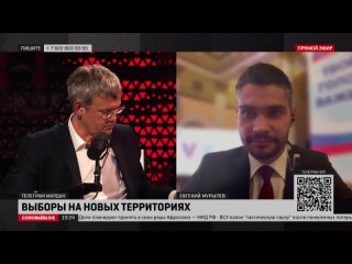 ️Сегодняшний день выборов – это праздник. Несмотря на все меры безопасности, люди стараются устраивать гулянья, радоваться. Прох