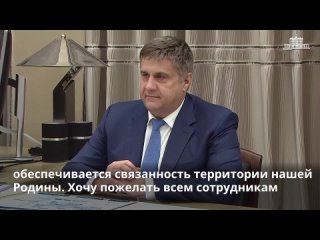 Михаил Мишустин встретился с главой Росавтодора Романом Новиковым