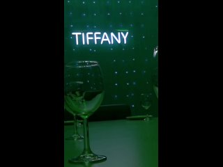Видеообзор зал Tiffany