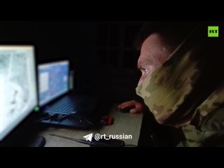 🇷🇺 | 👀 | Бойцы Южной группировки войск, работающие с БПЛА, — глаза армии РФ