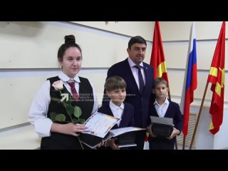 Глава округа Максим Пекарский вручил грамоты и поощрительные призы юным талантам