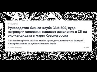 [Руслан Усачев] Почему ХАМАС отпускает заложников // Награды чеченских бойцов // Спутник-V не работает