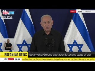 🇮🇱 Нетаньяху открыто призывает к геноциду