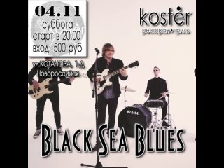 KOSTER - Black Sea Blues -