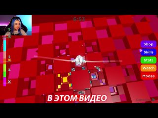 [Tilka Play] АДСКОЕ ПАДЕНИЕ - БАШНЯ АДА НАОБОРОТ 😲► Roblox TILKA PLAY ► РОБЛОКС