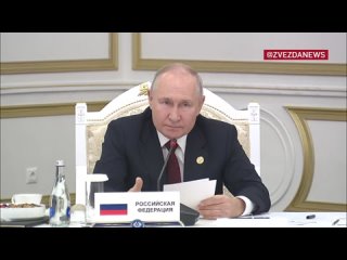 ️Россия готова быть посредником в палестино-израильском урегулировании - Путин