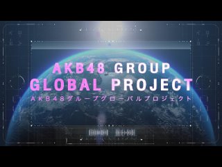 48 GROUP GLOBAL PROJECT. - - NEW GROUP QUADLIPS